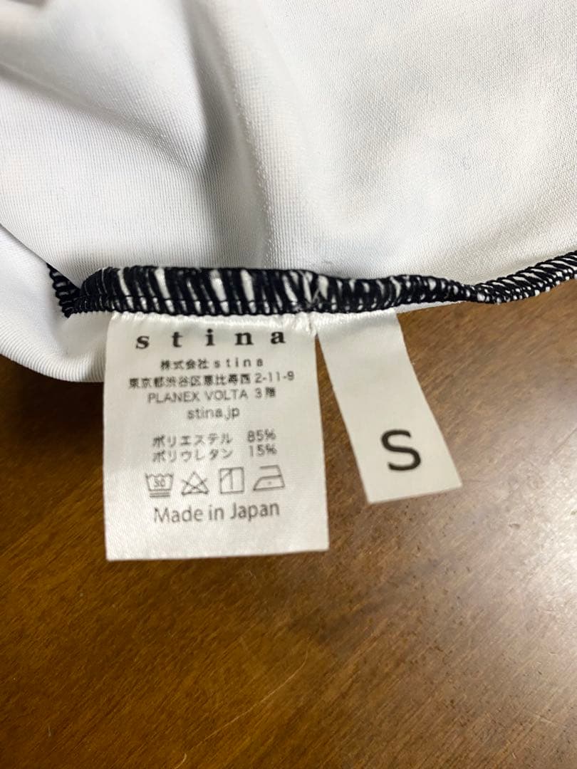 Stina スティナ レオタード Sサイズ