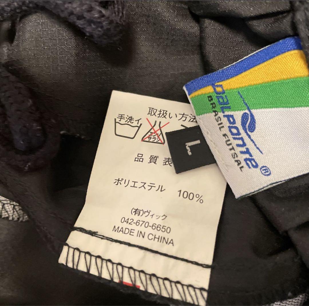 早稲田大学サッカー部ナイロンパンツL