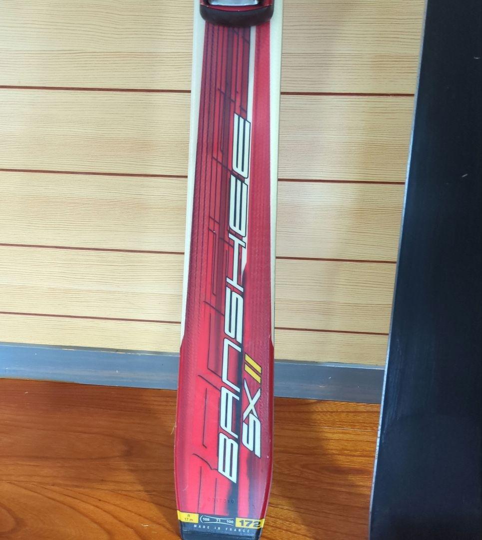 DYNASTAR スキー板 172cm 引き取り可