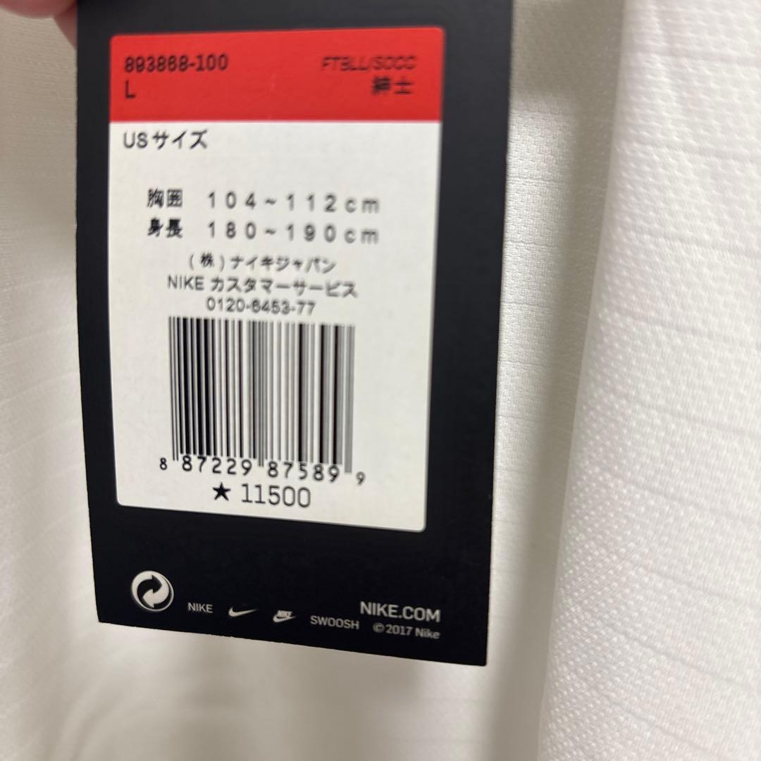 【新品/未使用】Nike イングランド代表 ホワイトシャツ