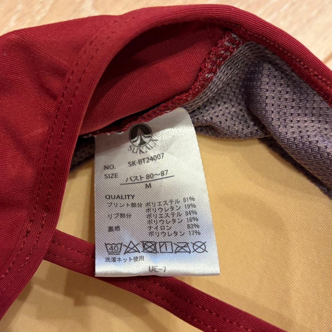 た*ぬ様 sukala エンボスリーフ ローズコッパーMサイズ