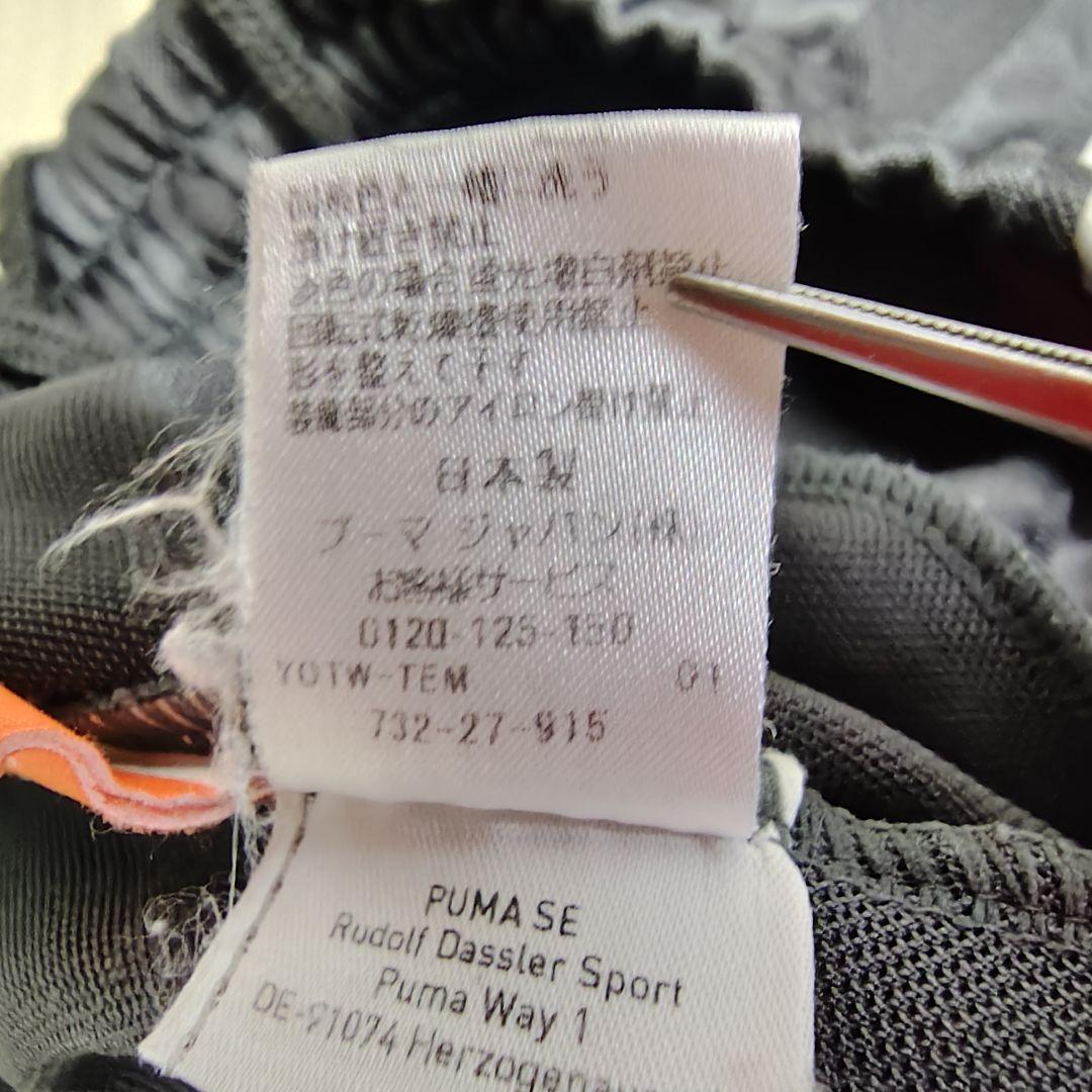 PUMA プージャ ジャージ上下セット グレー×ピンク