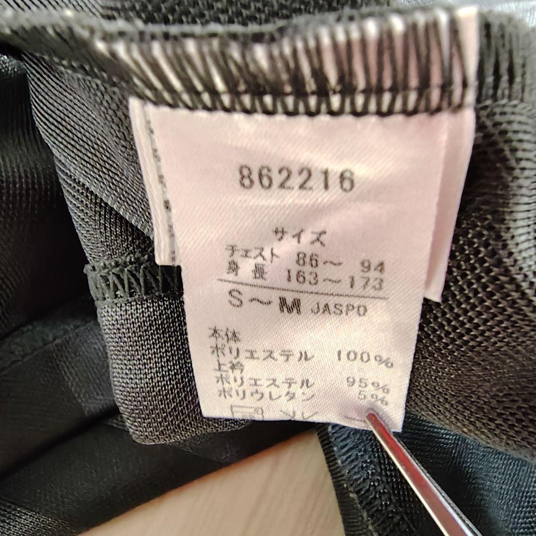 PUMA プージャ ジャージ上下セット グレー×ピンク