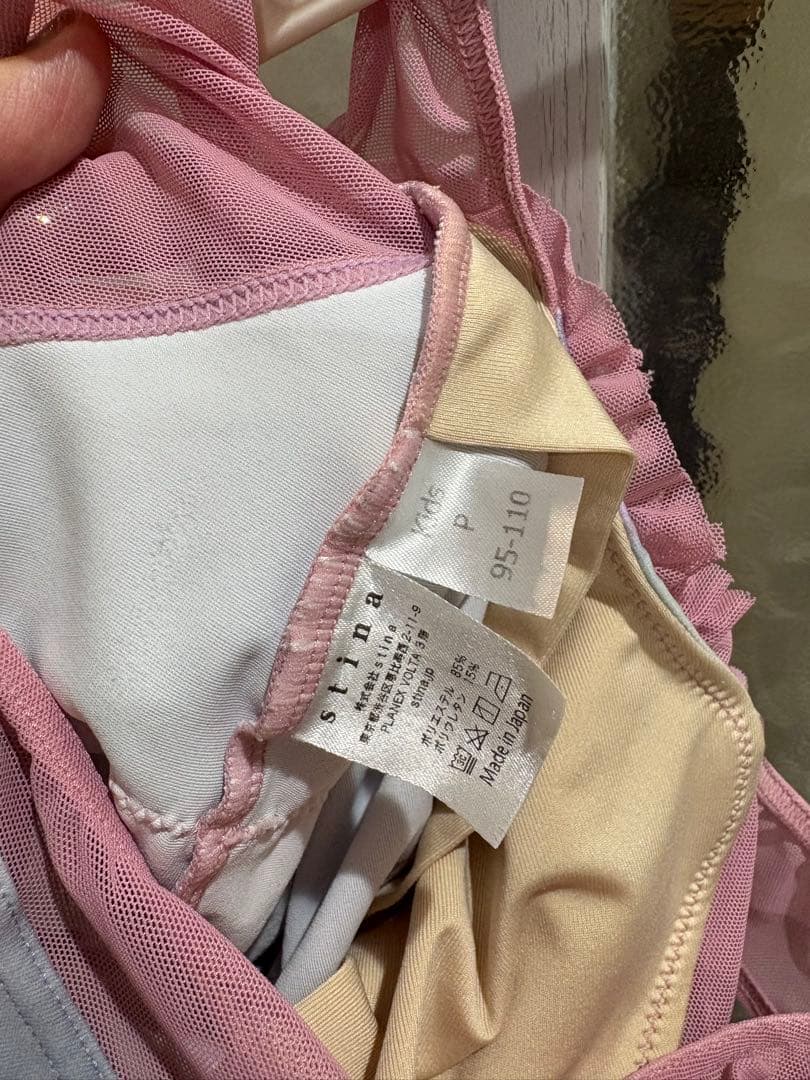 stina キッズレオタード95-110