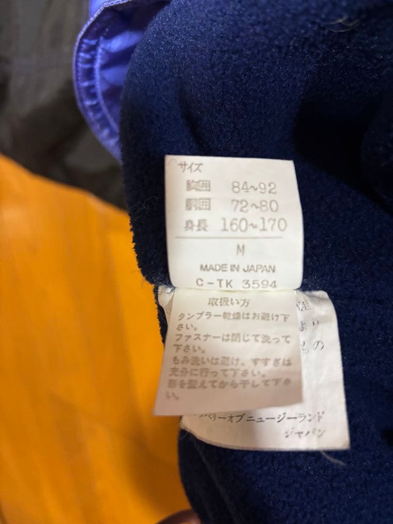 CANTERBURY 隠しフードドラエモンポケット付きお尻ロングプルオーバー　M
