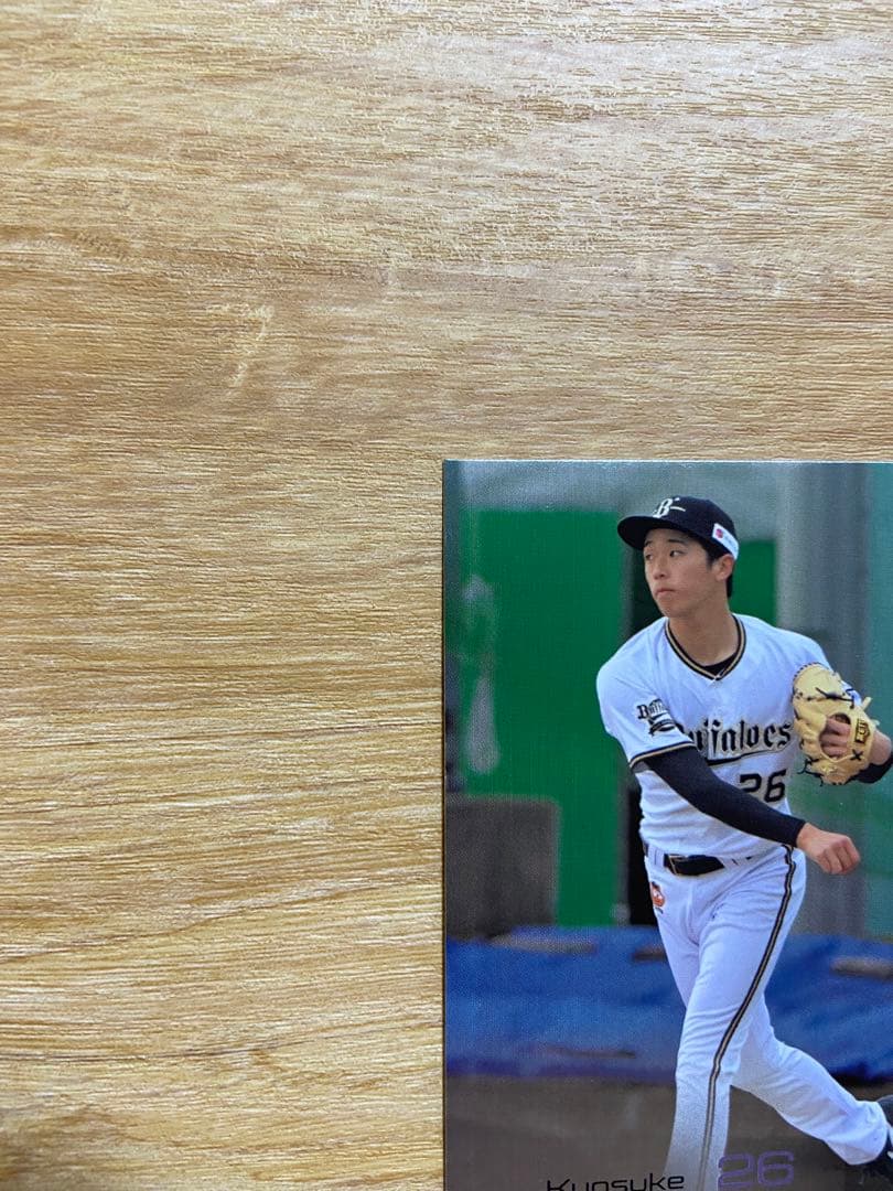 2023 BBM baseball Cards 1st version 齋藤響介