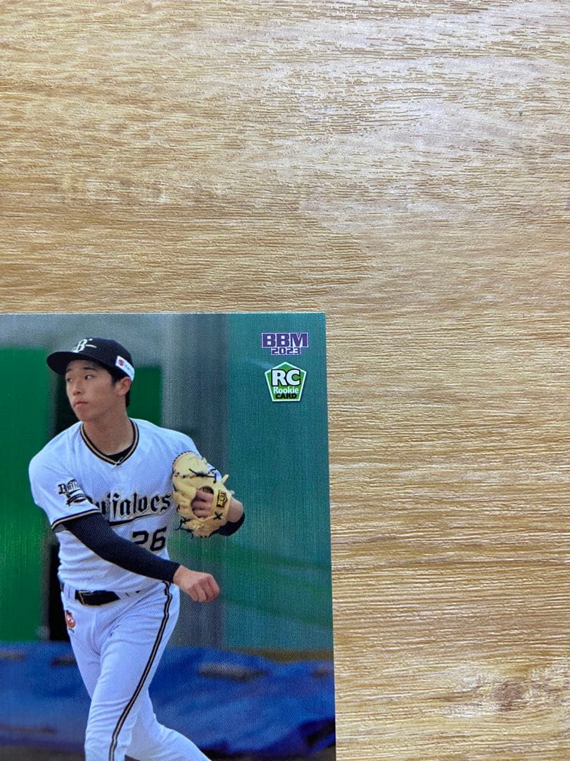 2023 BBM baseball Cards 1st version 齋藤響介