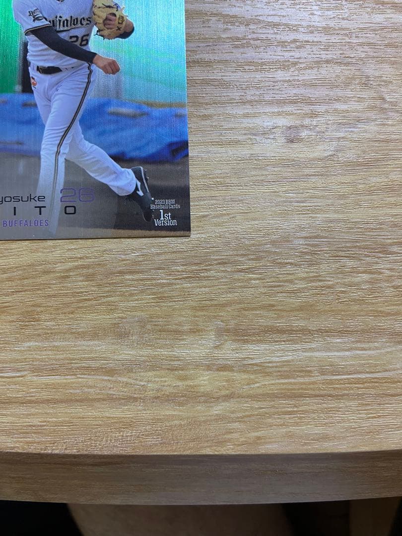 2023 BBM baseball Cards 1st version 齋藤響介
