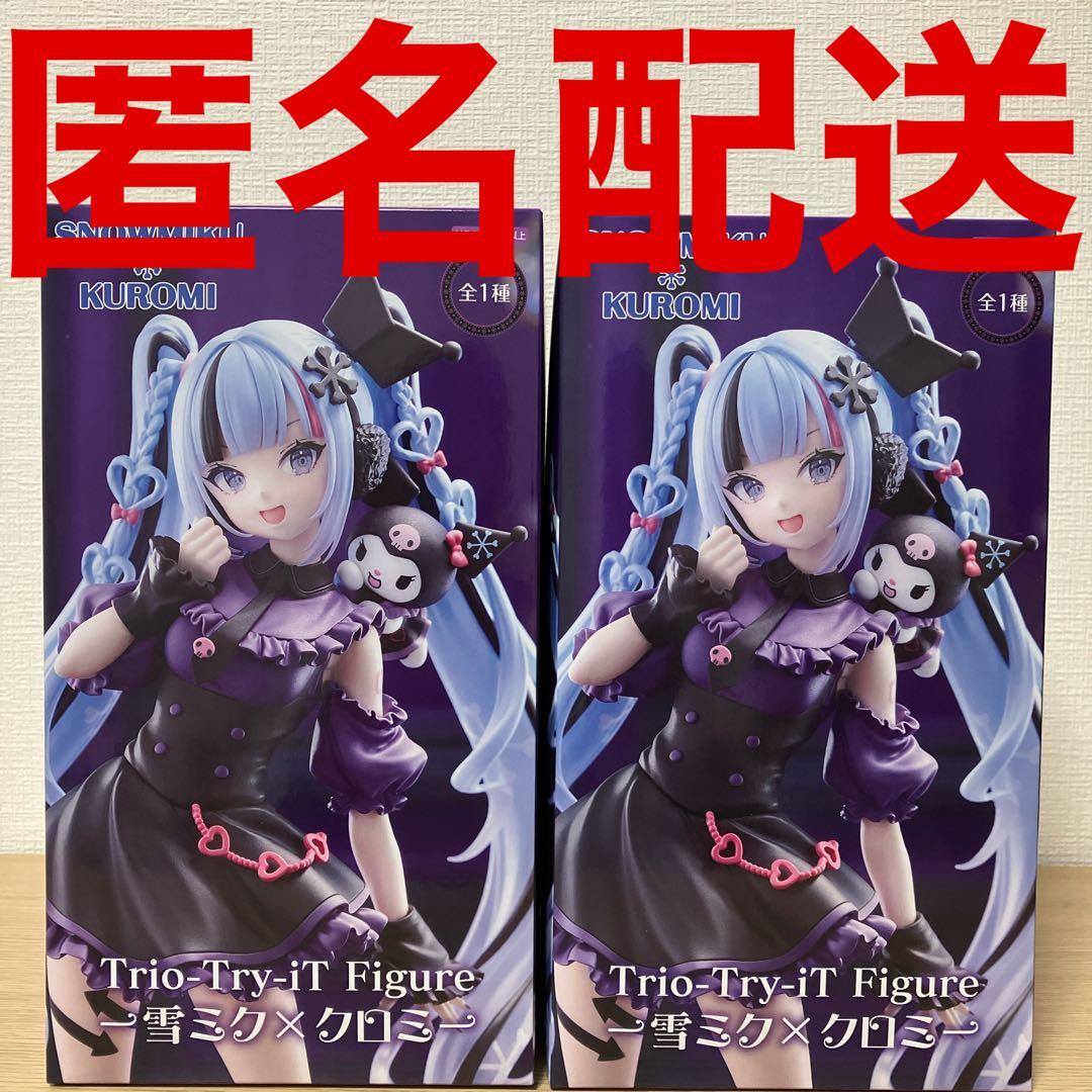 初音ミク 雪ミク×クロミ フィギュア　サンリオ　雪ミク　クロミミク　2体セット