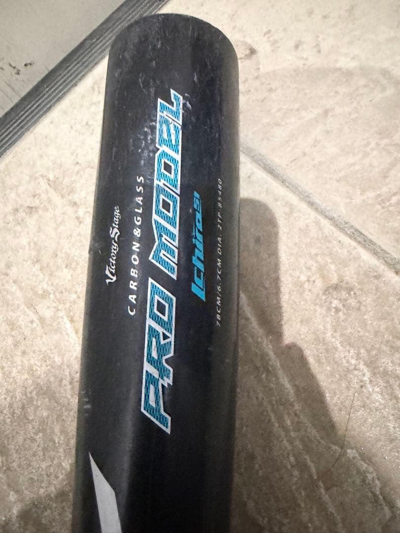 Mizuno 少年野球用　軟式バット　78センチ　イチローモデル　カーボン製