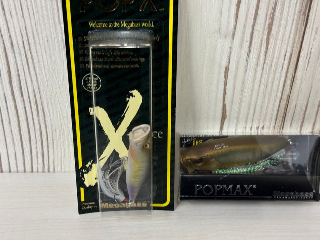 メガバス POPMAX popxポップマックス ポップエックス