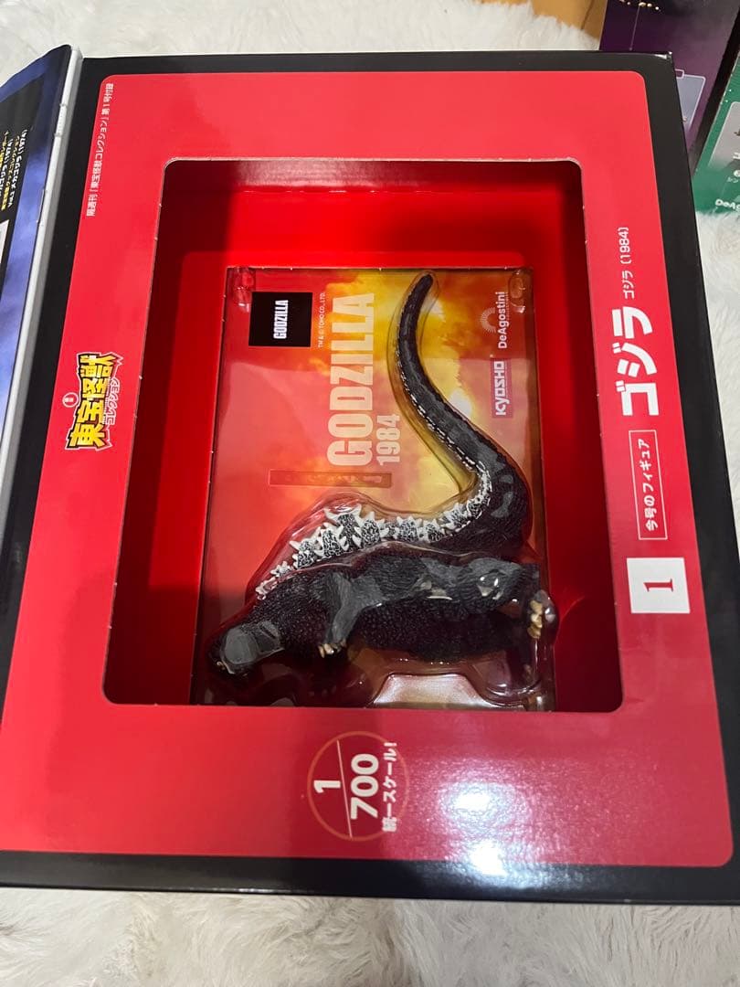 【新品未使用】東宝怪獣コレクション 1〜27号ゴジラ　DeAgostini 特撮