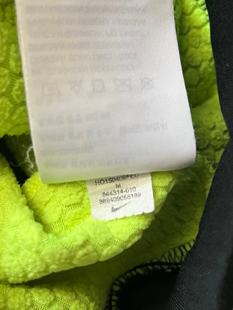 NIKE ナイキ THERMA FIT パーカー スウェットパンツ セットアップ