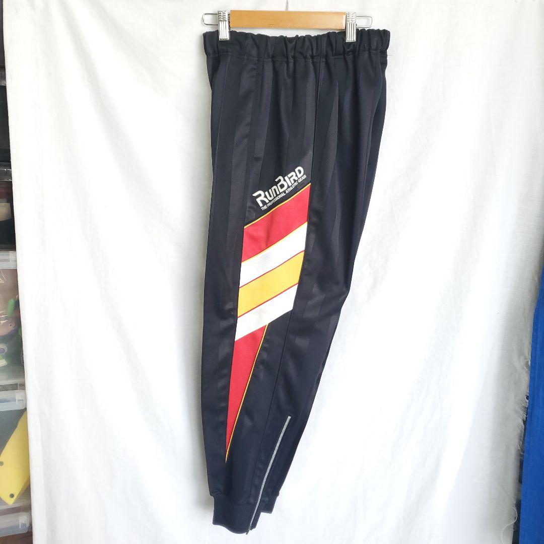 90s オールドMIZUNO RunBird ジャージ トラックパンツ 黒