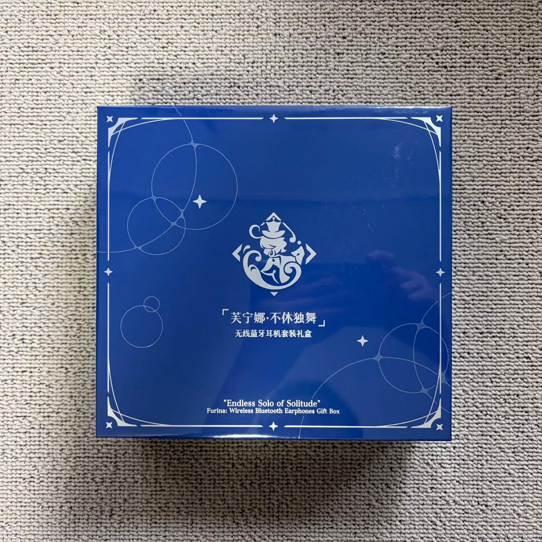 原神 フリーナ ワイヤレスイヤホンセット ギフトボックス 先行販売特典付き 新品
