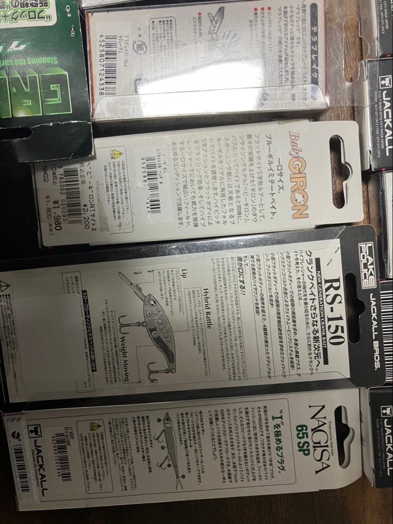 ジャッカル　新品未開封ルアー19点セット