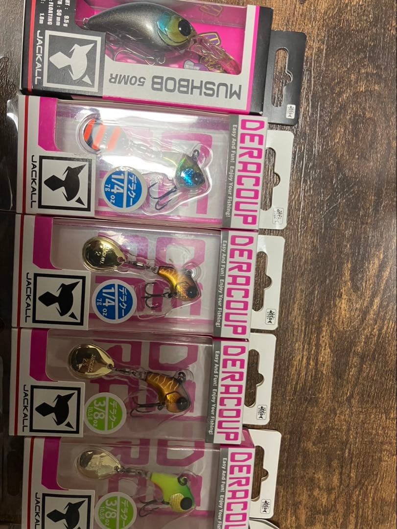 ジャッカル　新品未開封ルアー19点セット