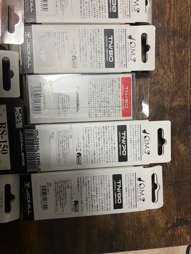 ジャッカル　新品未開封ルアー19点セット