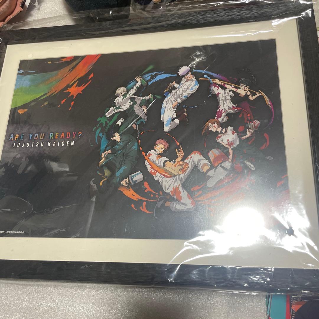 呪術廻戦 グッズ まとめ売り 一番くじ マスコット 額入りアートなど