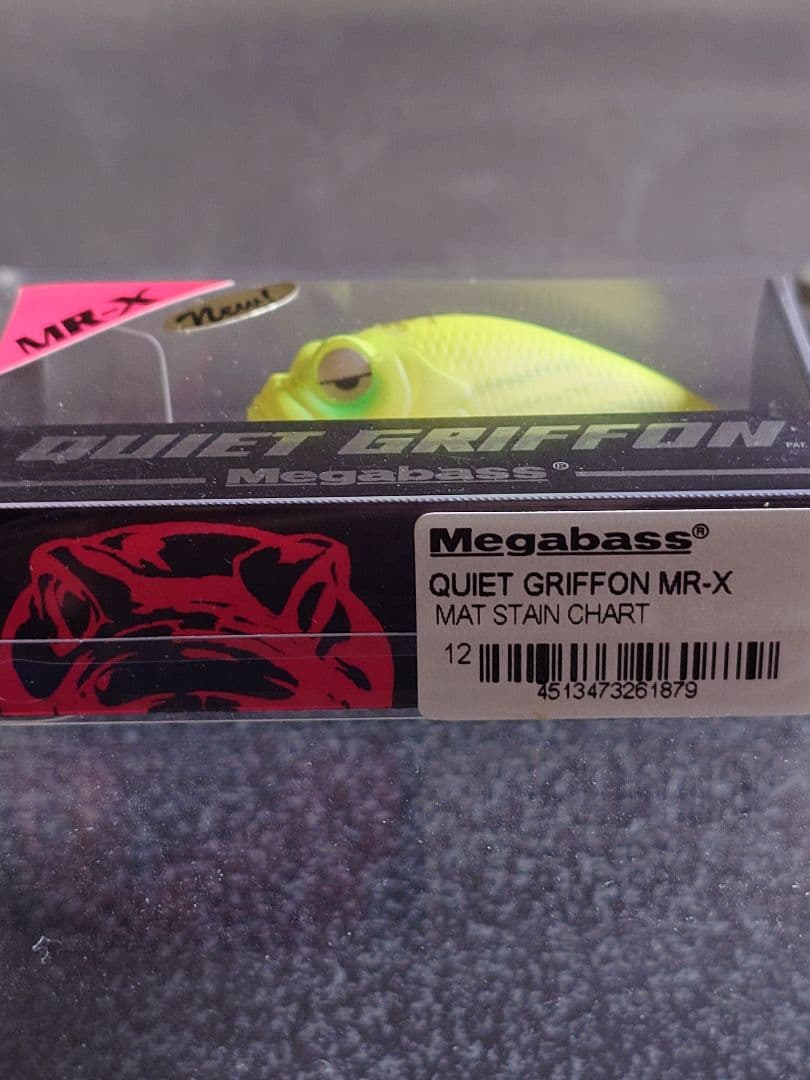 メガバス クワイエット グリフォン MR-X マットステインチャート 新品未開封