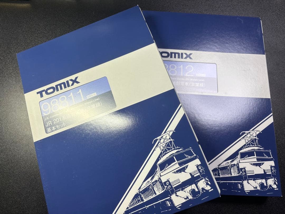 未使用　TOMIX 98811&12 201系 京葉線 基本&増結10両セット