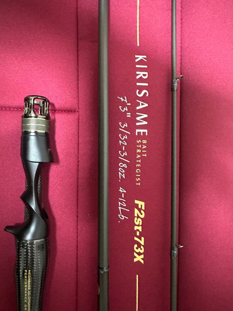 メガバス　霧雨　DESTROYER KIRISAME F2st-73Xバスロッド