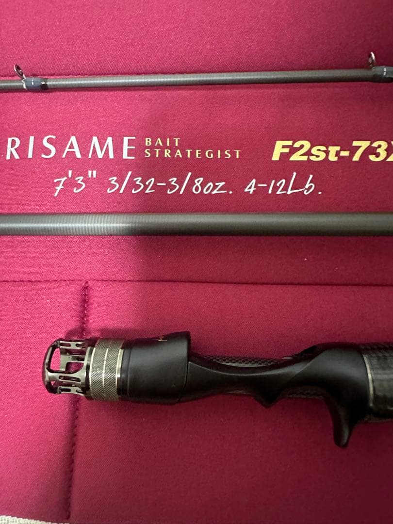 メガバス　霧雨　DESTROYER KIRISAME F2st-73Xバスロッド