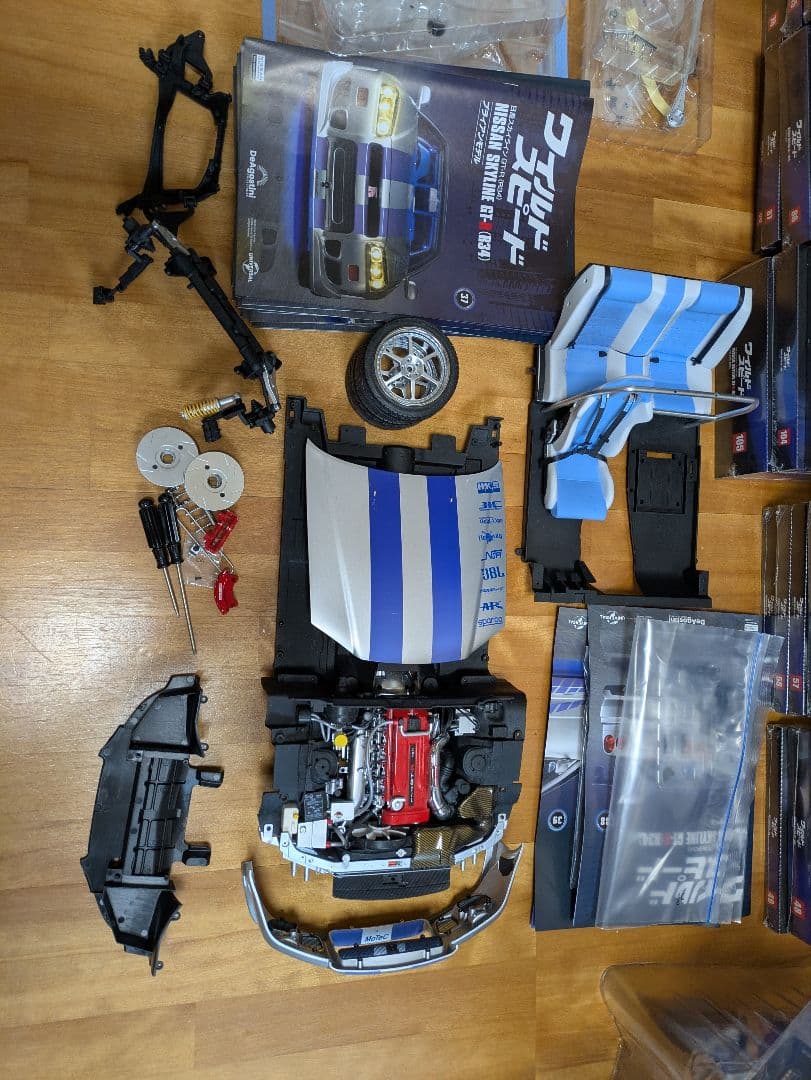 デアゴスティーニワイルドスピード日産スカイラインGT-R R34
