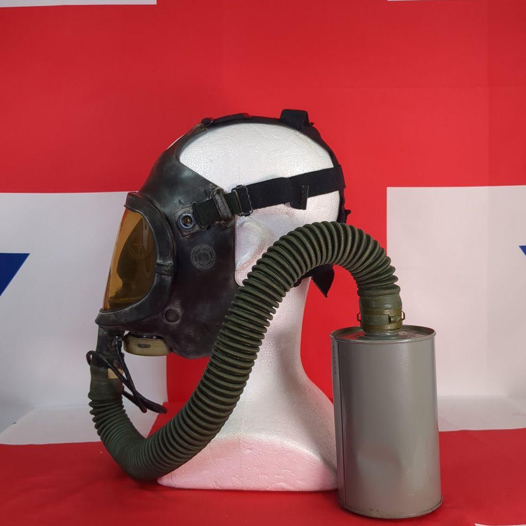 【実物美品】アメリカ軍 M24 航空機搭乗員用ガスマスク