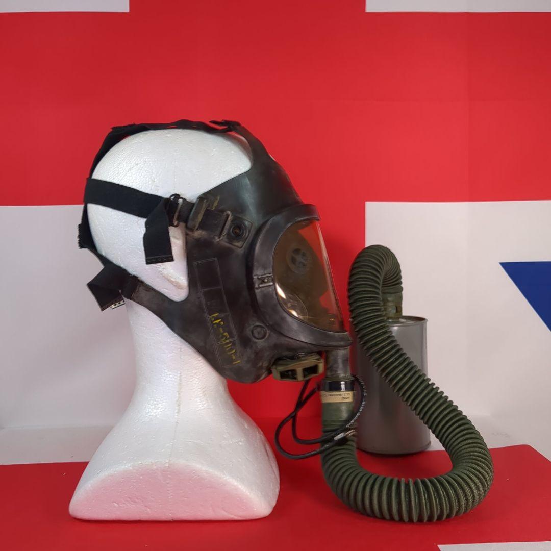 【実物美品】アメリカ軍 M24 航空機搭乗員用ガスマスク