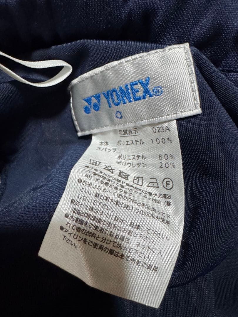 公*o様 YONEX バドミントンスカート 黒・紺どちらもL・O一枚ずつ計4枚