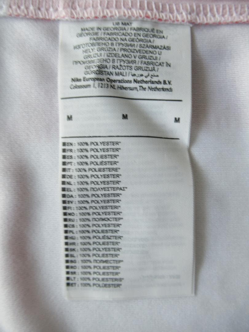 クロアチア代表 モドリッチ #10 ユニフォーム（NIKE／Dri-FIT／M）