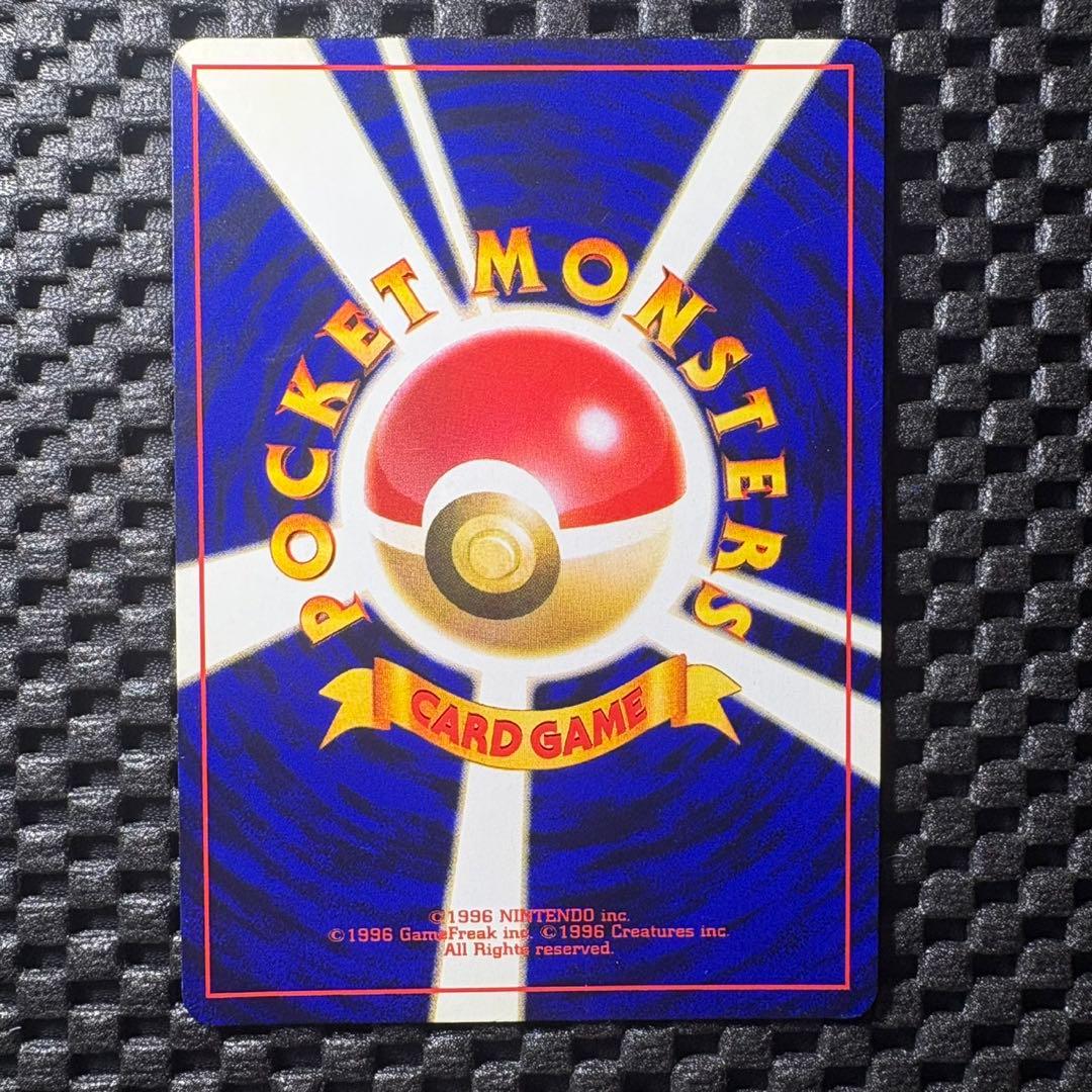 ポケモンカード　旧裏　ひかるミュウ　プロモ