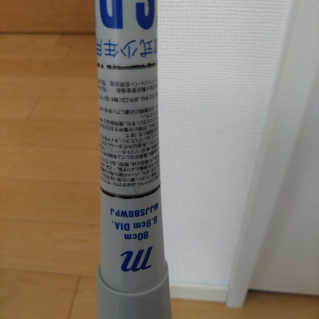 青ワニクラッシャー少年軟式用バット　80センチ