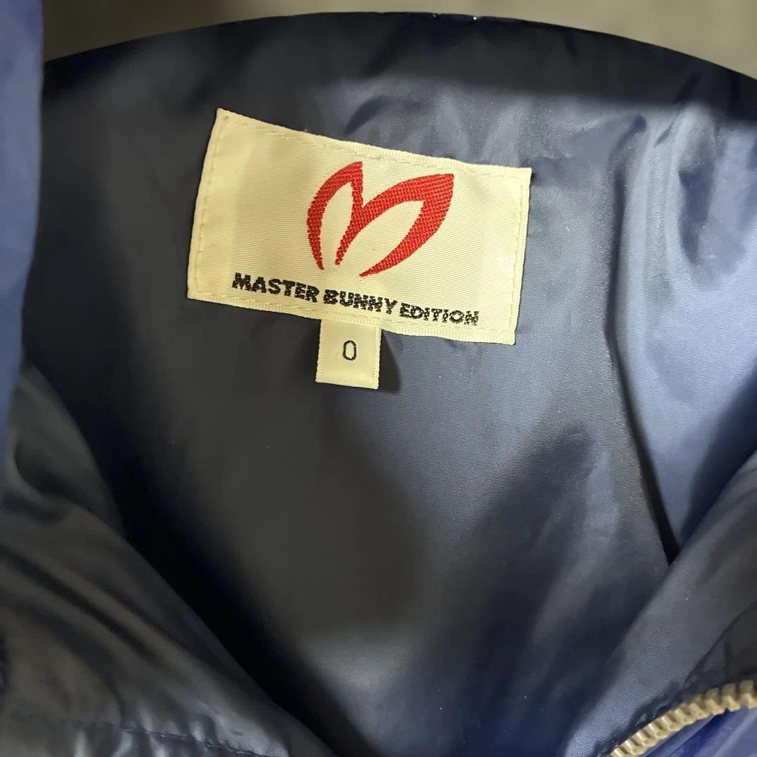 MASTER BUNNY EDITION フード付きダウンジャケット サイズ0