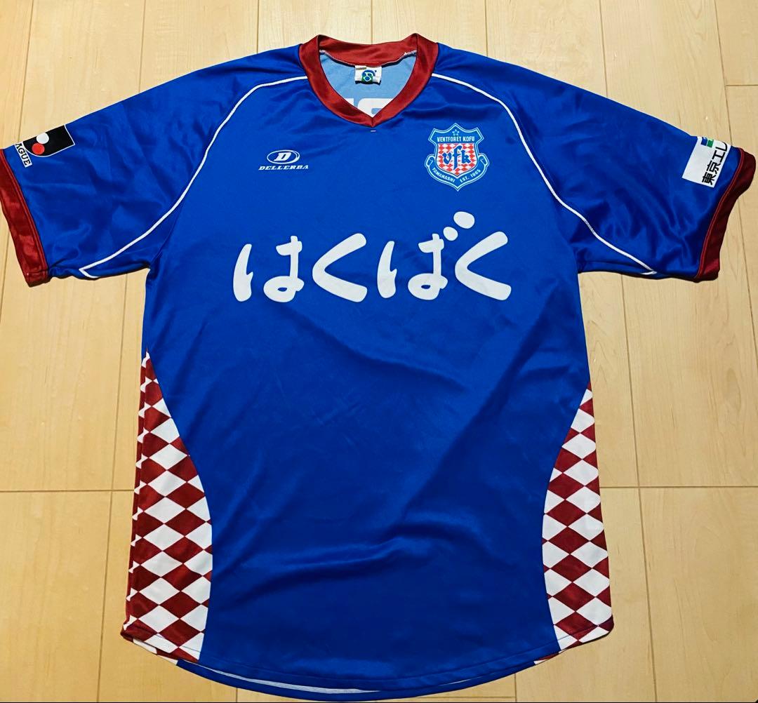 DELLERBAデレルバ ヴァンフォーレ甲府 サッカーユニフォーム ゲームシャツ