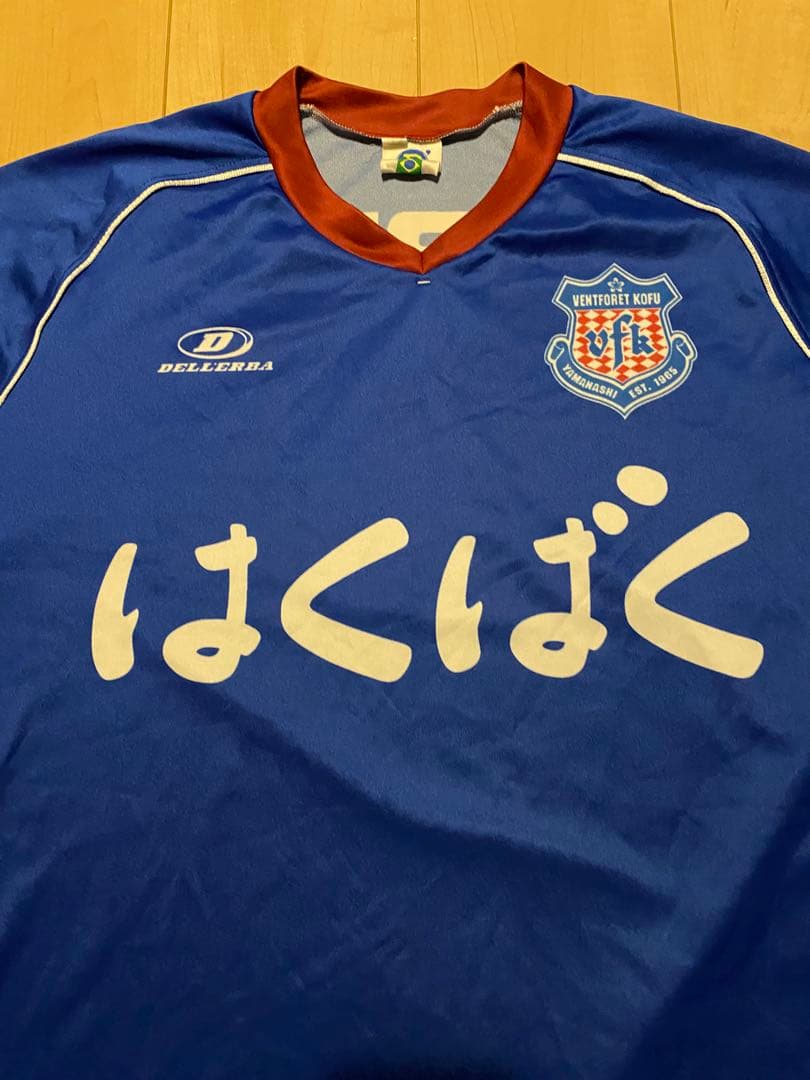 DELLERBAデレルバ ヴァンフォーレ甲府 サッカーユニフォーム ゲームシャツ