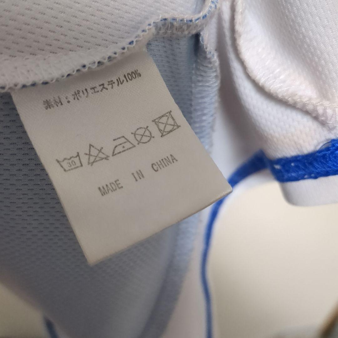 支給品　横浜fc　練習着　三浦知良