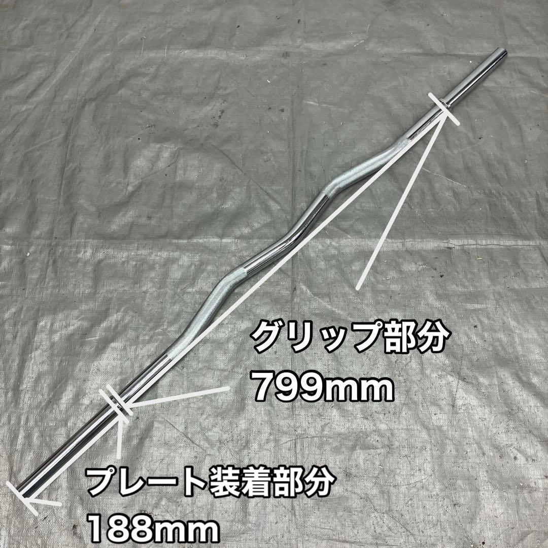 ★全国送料無料★168cm 28mm バーベル 120cm 28mm EZバー