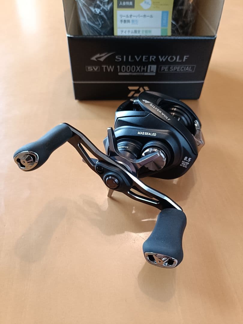 ダイワ シルバーウルフ SV TW PE SPECIAL 1000XHL