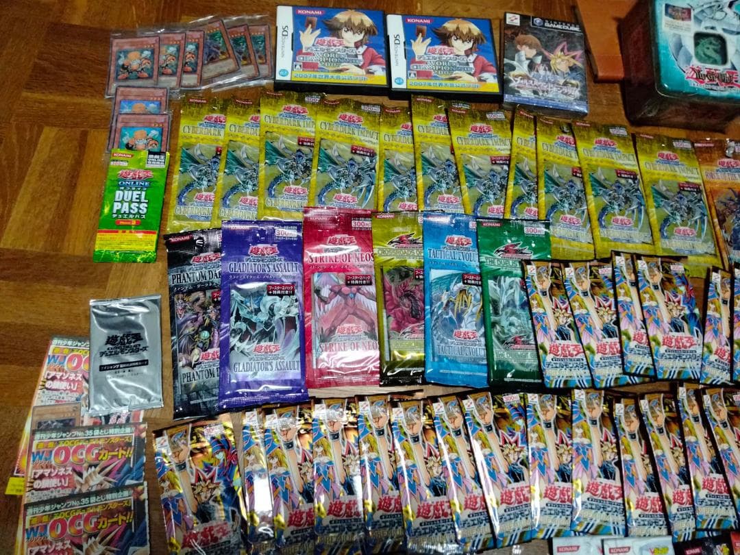 遊戯王　大量　引退　未開封系まとめ