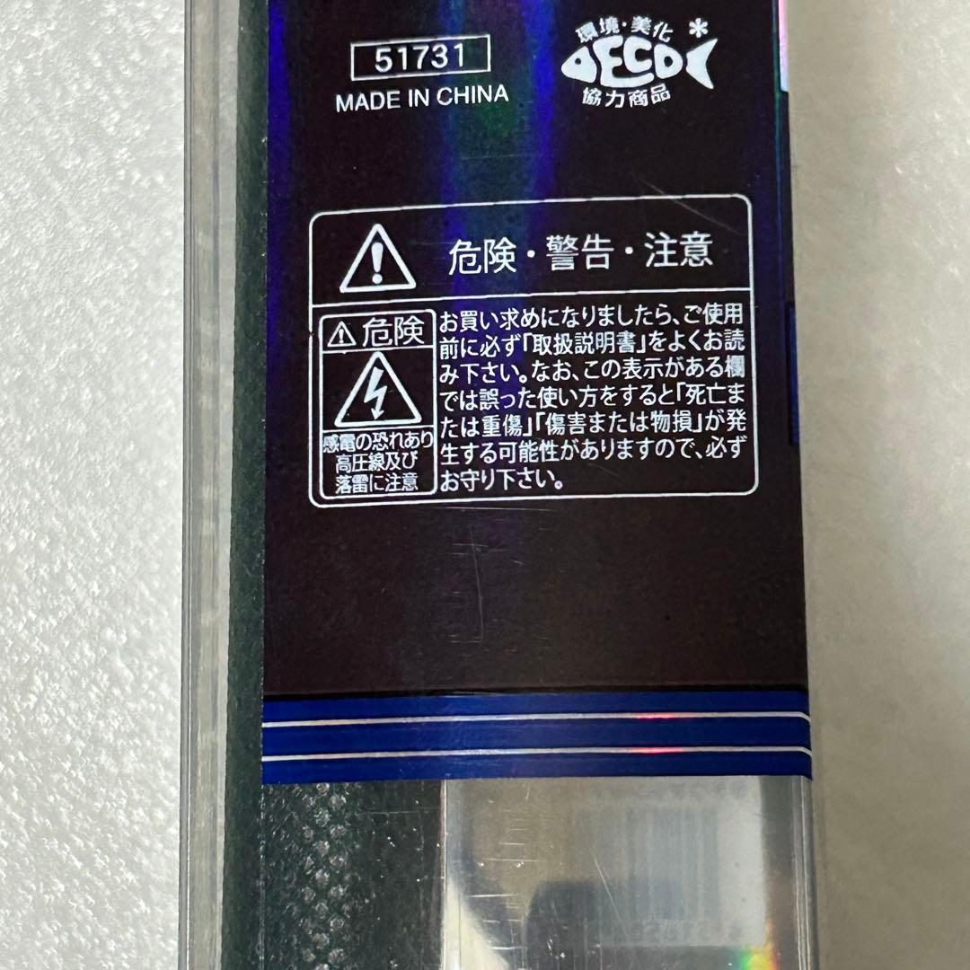 タチウオテンヤ FT 82-180MH 30〜60号 新品 アルファタックル