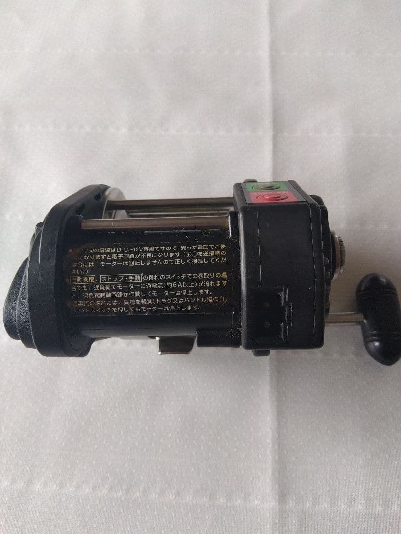 ミヤエポック電動リール DM-250