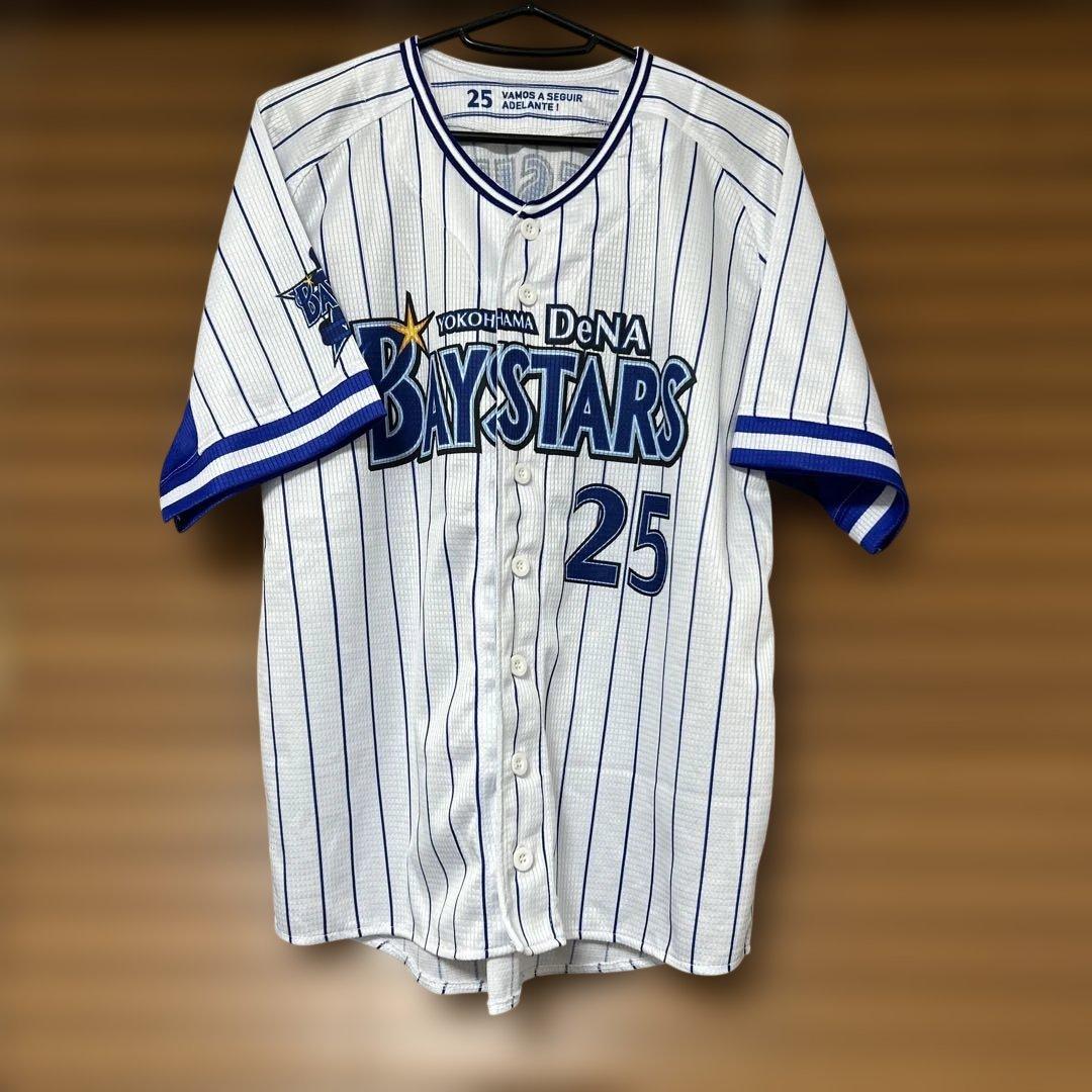 横浜DeNAベイスターズ 筒香嘉智 ユニフォーム Mサイズ