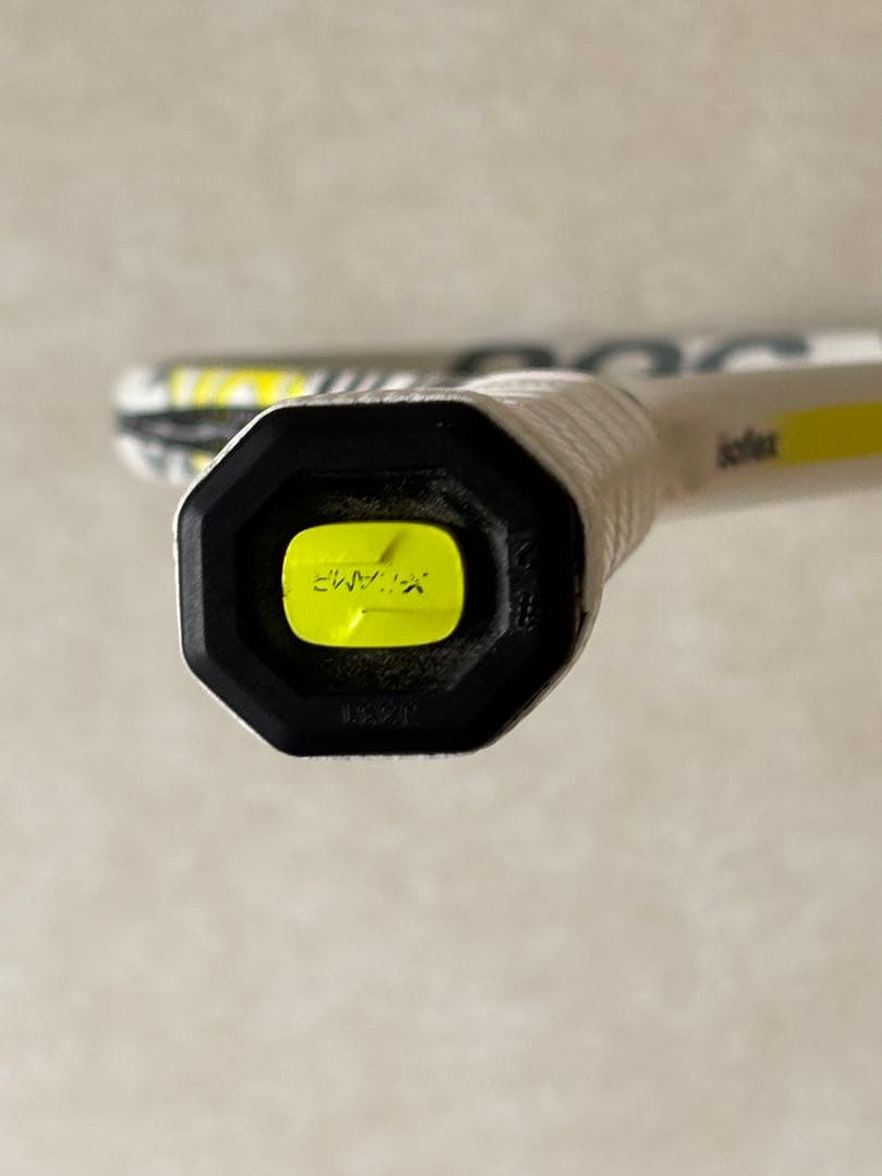 Tecnifibre TF -X1テニスラケット