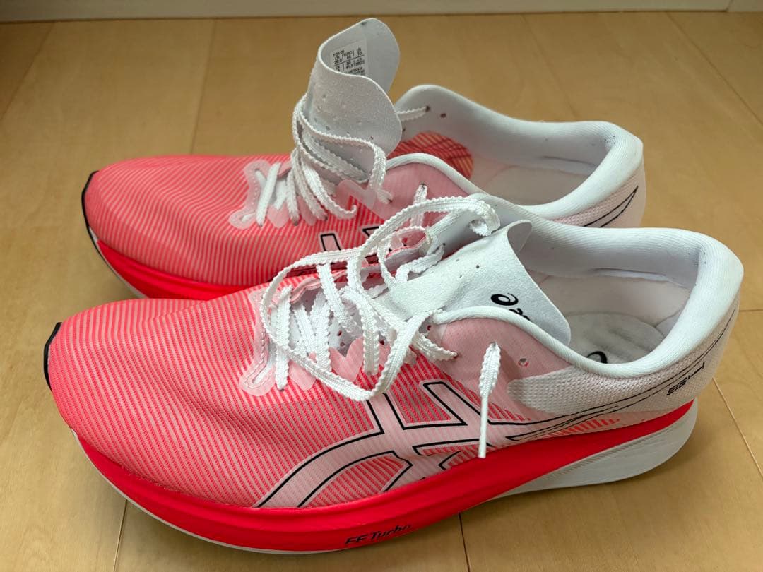 スパイク・シューズ asics S4