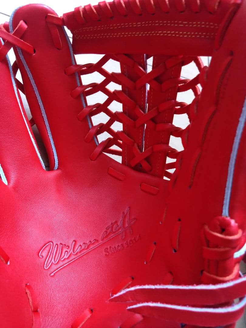Wilson ウィルソン WBW101100 硬式ユーティリティ左投　Eオレンジ