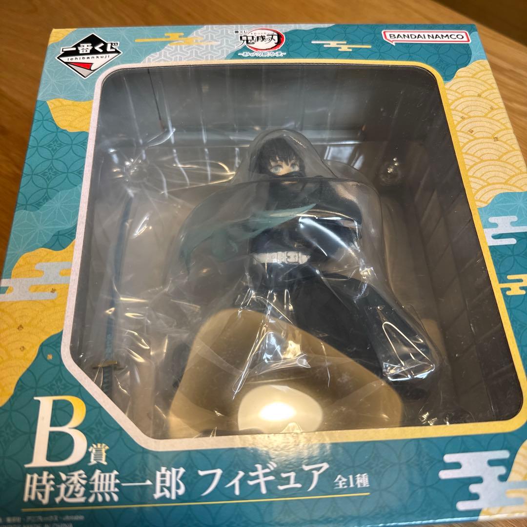 一番くじ 鬼滅の刃 時透無一郎フィギュア