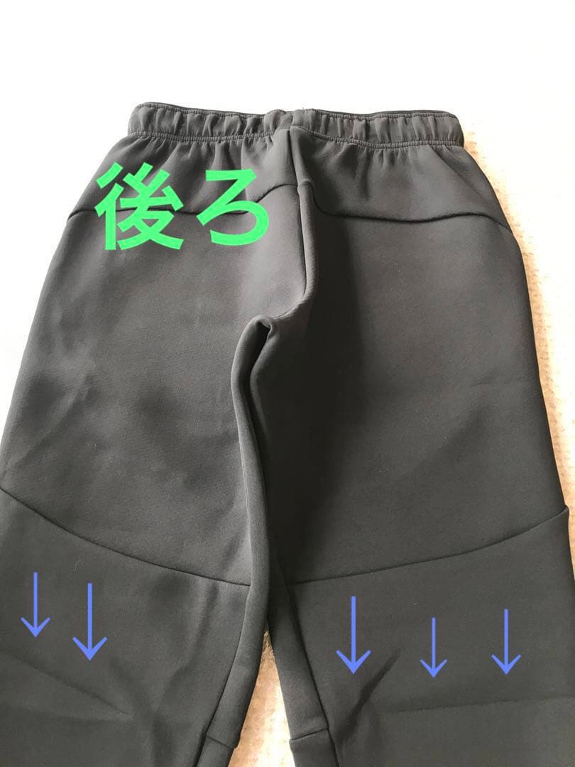 オークリー OAKLEY 伸縮　撥水　トレーニングパンツ　ジョガーパンツ