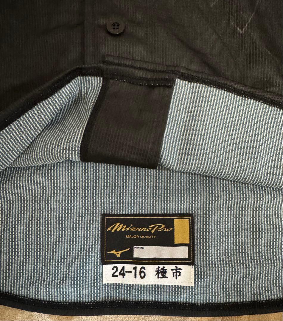 ‼️最終値下げ‼️ 千葉ロッテマリーンズ ユニフォーム 実使用 種市篤暉
